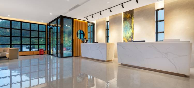 途客中国HOTEL(黄山风景区南大门汤口镇店)图片