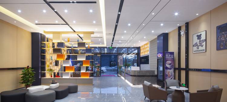 儋州堡格丽酒店(白马井店)图片