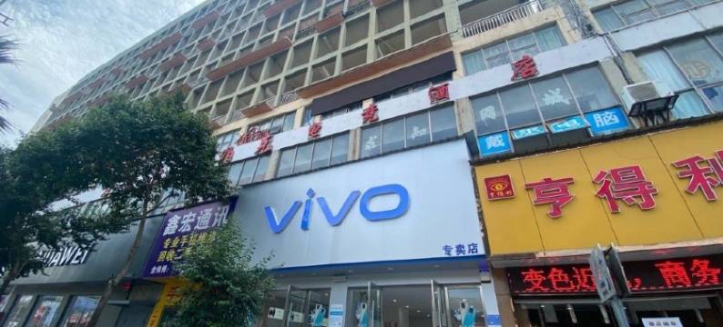 柏克电竞酒店图片