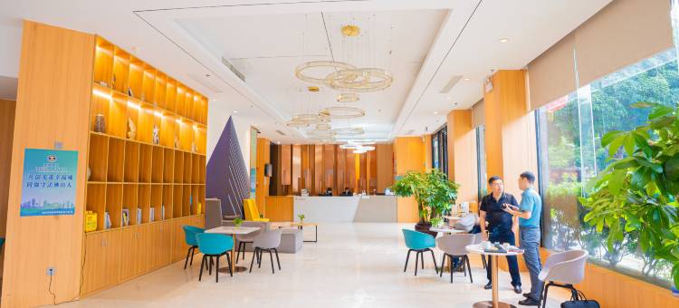 潮漫酒店(佛山文华北路朝安地铁站店)图片