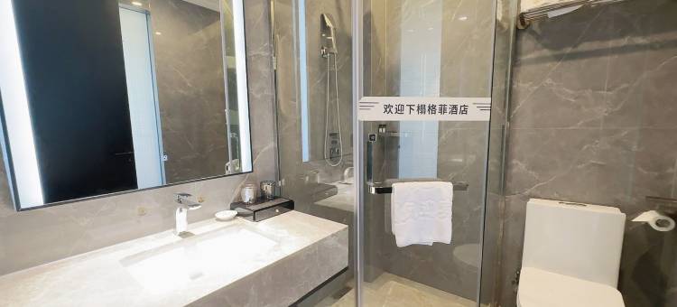 团风迎宾馆(黄冈团风县政府人民医院店)图片