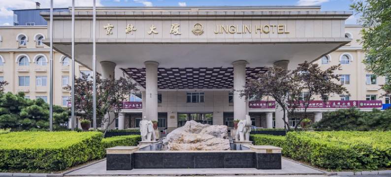 北京京林大厦图片