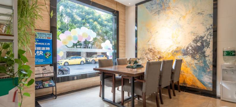 友佳瑞思贝特酒店(彭州市政府牡丹大道店)图片