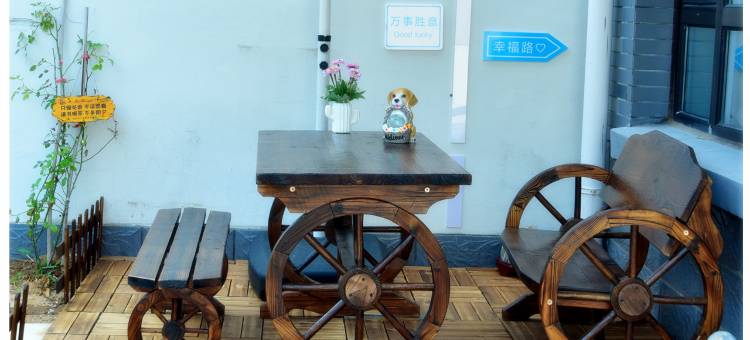 曲阜尼山圣境儒之民宿图片