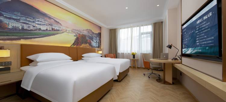 维也纳酒店(九寨沟祥云里店)图片