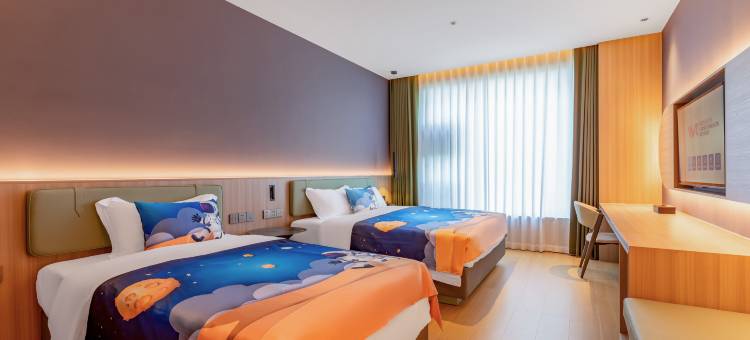 蔚然花园酒店(台州府城店)图片