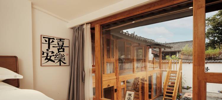 丽江景辰轻奢美宿(丽江古城五一街店)图片