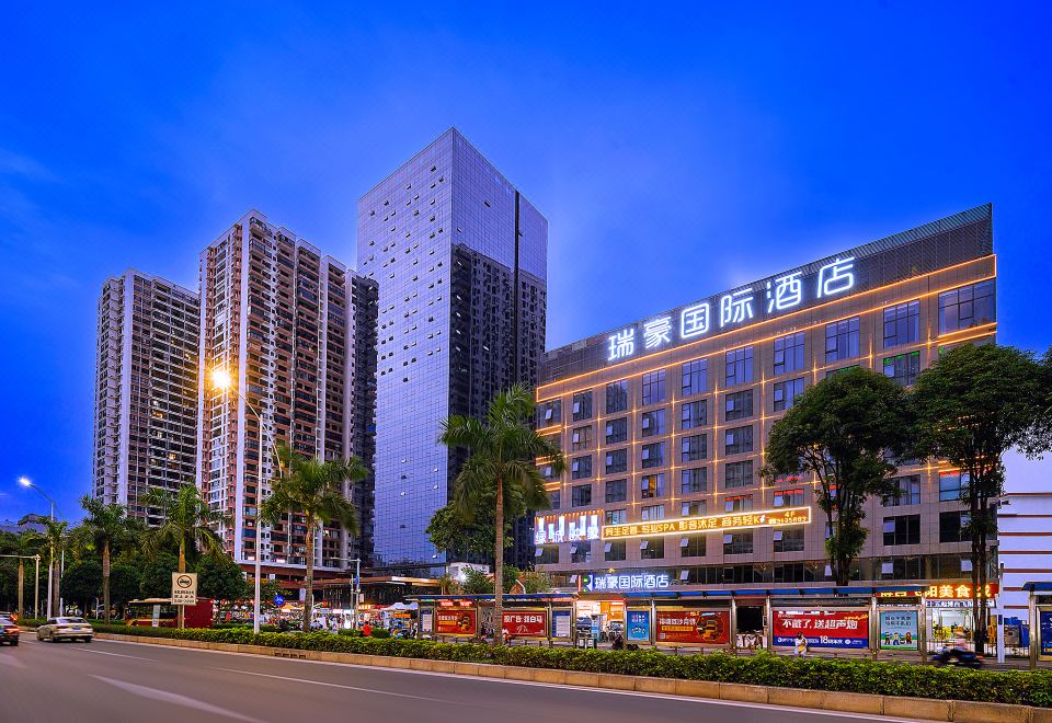 景德镇瑞豪国际酒店外景图