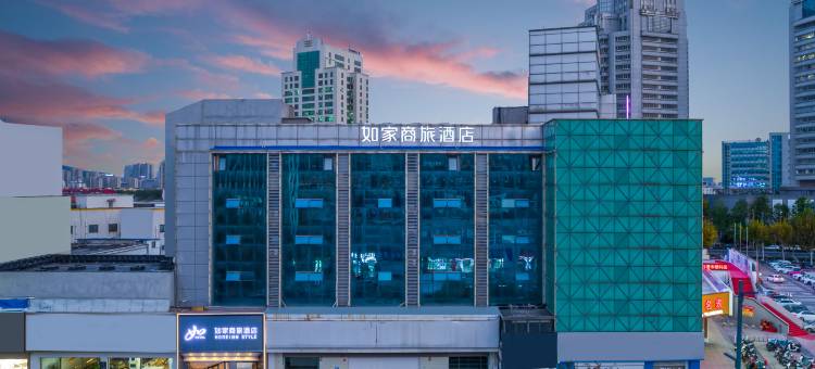 如家商旅酒店(连云港苏宁广场店)图片
