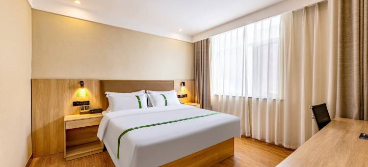 格林豪泰酒店(曹县火车站店)图片