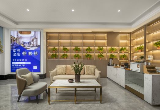 Huangshan Mehood Hotel (Tunxi District Huangshan North Station)Hotel Overview