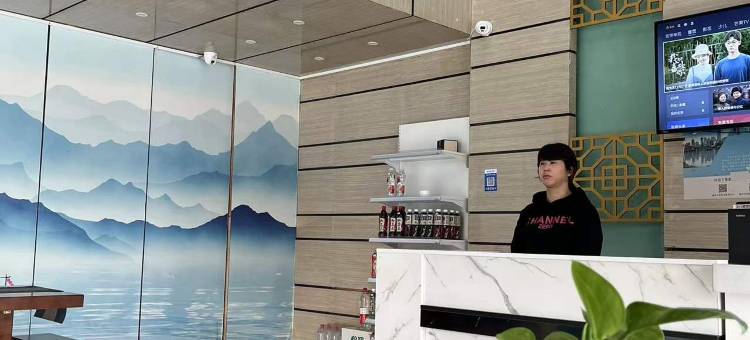重庆189酒店(高铁北站店)图片
