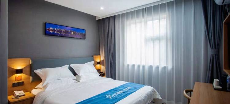 如家华驿酒店(怀来中堡街火车站店)图片