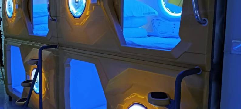 柒月太空舱青年旅舍图片