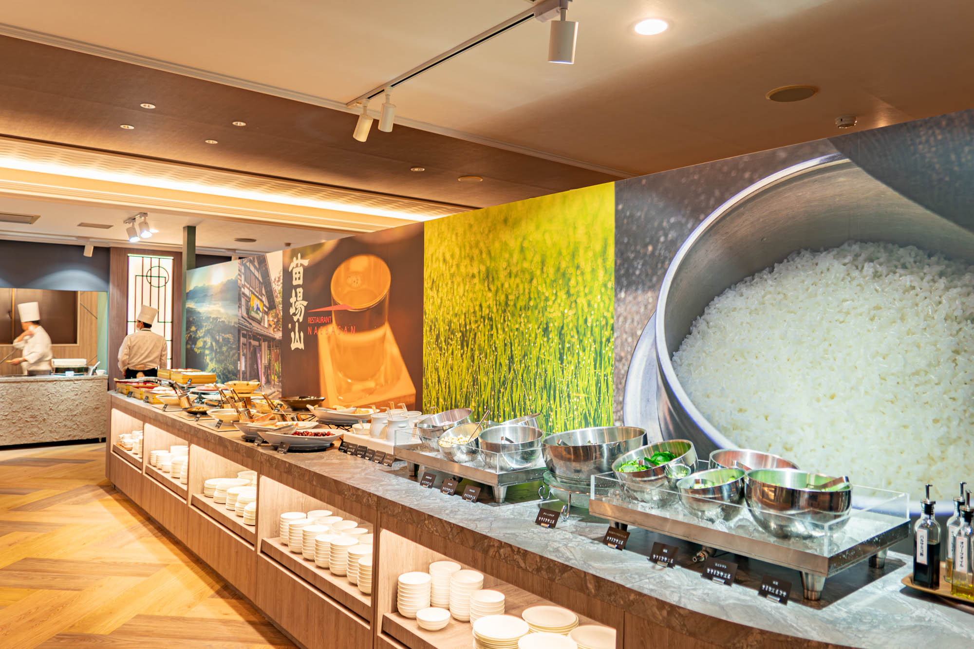 Hotel Angel Grandia Echigo-NakazatoOver view