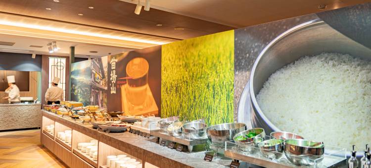 天使格昂迪亚艾格纳卡兹艾拓酒店(Hotel Angel Grandia Echigo-Nakazato)图片