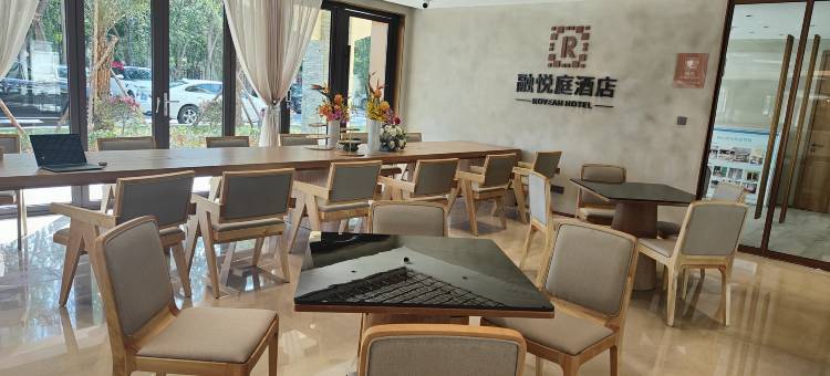 融悦庭酒店(三亚动车站店)图片