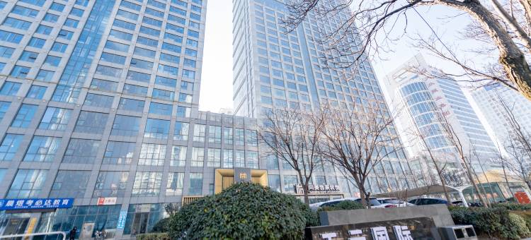 温度主题公寓(金雀山路万达店)图片