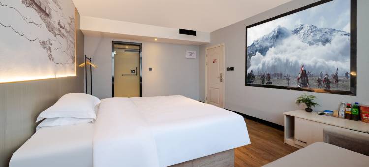 星期六酒店(娄底涟钢沃尔玛五江建材城店)图片