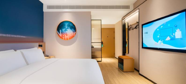 你好酒店(乌鲁木齐西大桥红山公园店)图片