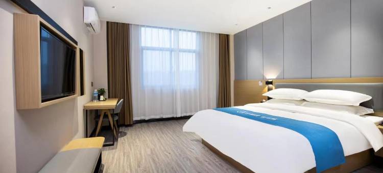 如家华驿精选酒店(洛阳牡丹园店)图片