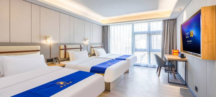 速8精选酒店(北京朝阳医院东大桥地铁站店)图片