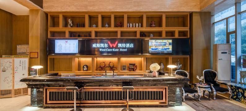 威斯凯尔Kate Hotel酒店(金融城环球中心店)图片