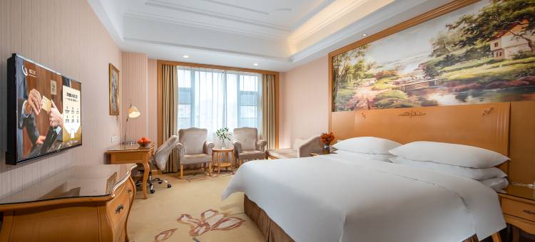 维也纳国际酒店(深圳宝安国际机场后瑞地铁站店)图片