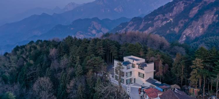 九华山了了晴山·山野民宿(肉身宝殿化城寺店)图片