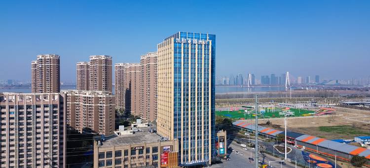 凯里亚德酒店(武汉江夏大学城店)图片