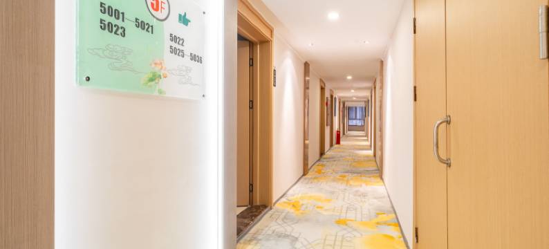 成都壹禅酒店(成都医学院地铁站店)图片