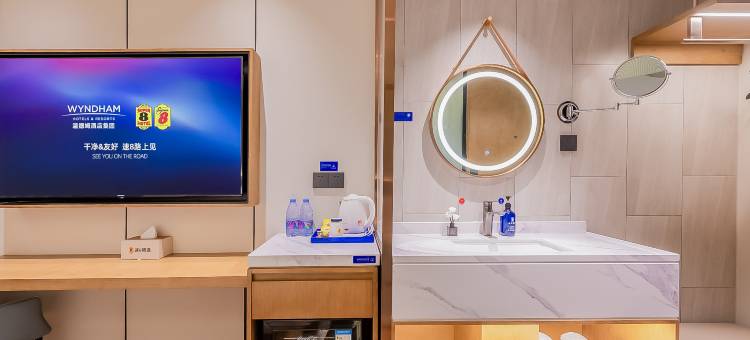 速8精选酒店(北京天通苑南地铁站黄河会议中心店)图片