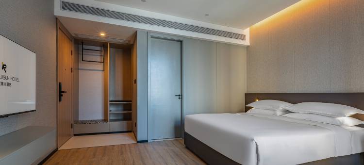 丽呈麓尚酒店(长沙麓谷中电软件园店)图片