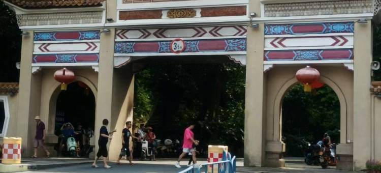 悦海酒店(江门演艺中心店)图片