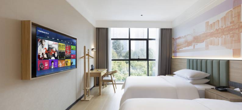 畔达酒店(长寿古镇高铁长寿北站店)图片