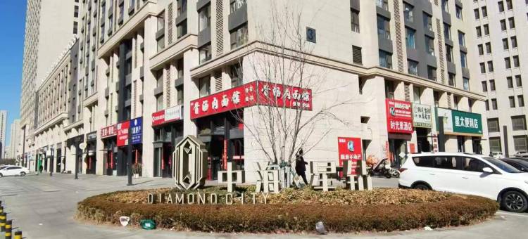 大连朝海精品民宿(中山广场港湾广场地铁站店)图片