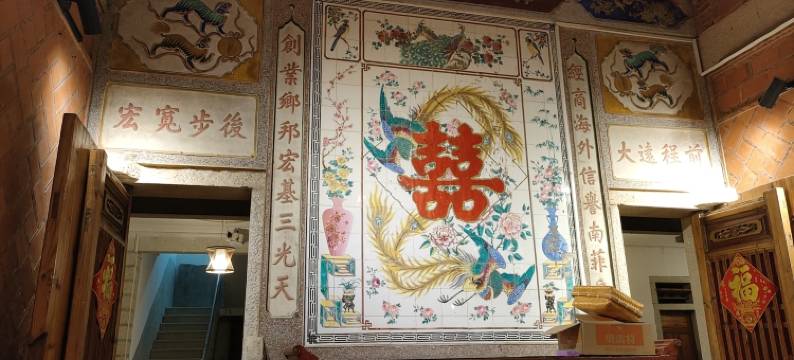 来南厝馆口巷民宿(安平桥龙山寺店)图片