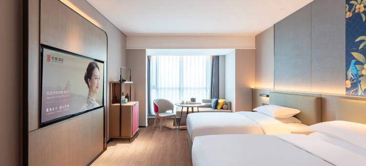 怡程酒店(洛阳龙门站大学城店)图片