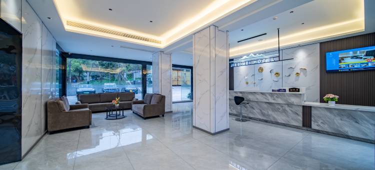 捷思美酒店(乐山五通桥店)图片
