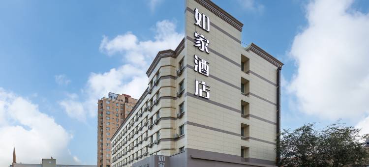 如家酒店·neo(乌鲁木齐北园春阿勒泰路科技馆店)图片