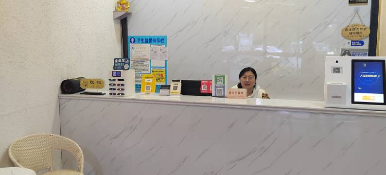 欧派精品民宿(桂林广西师范大学育才校区店)图片