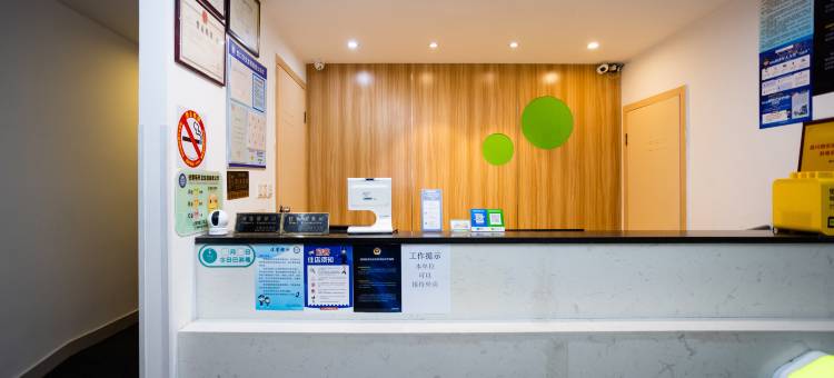 99优选酒店(上海临平路地铁站店)图片