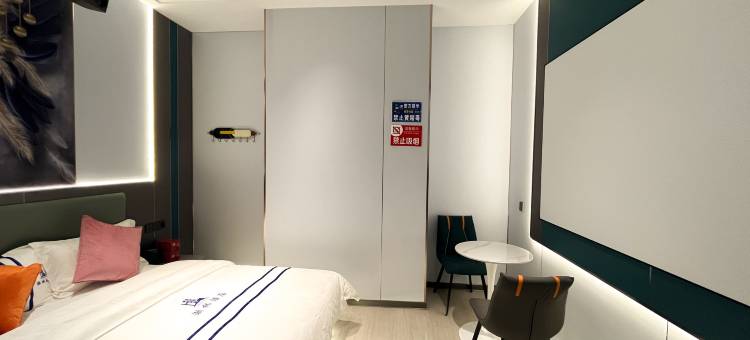 瀚林酒店(毕节美食街店)图片