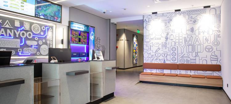 网鱼电竞酒店(上海闵行浦江店)图片