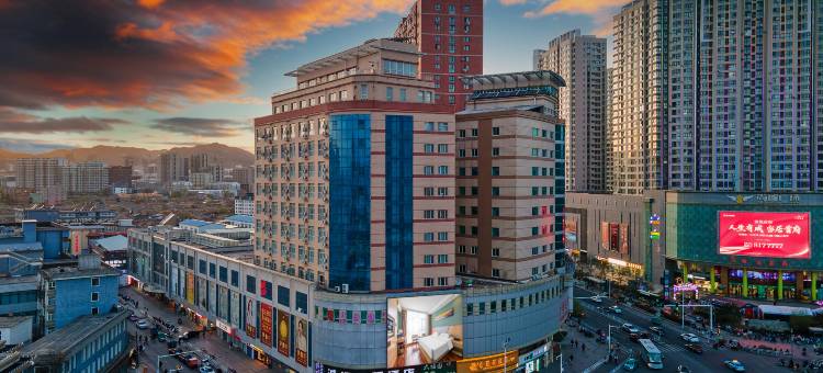 张家口诚纪酒店(尚峰广场店)图片