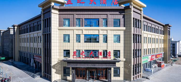 金塔昱之大酒店(金瑞科创城店)图片