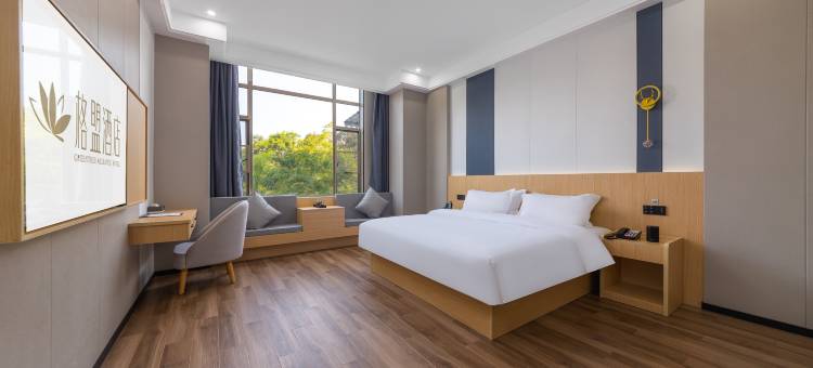 格盟电影酒店(海口骑楼老街海医附属医院店)图片