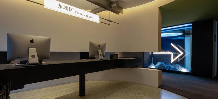 SFEEL设计师酒店(成都蜀汉路金沙遗址店)图片