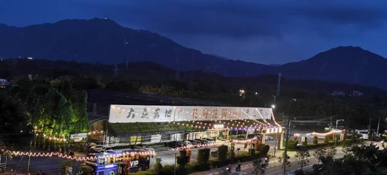 紫霞民宿图片