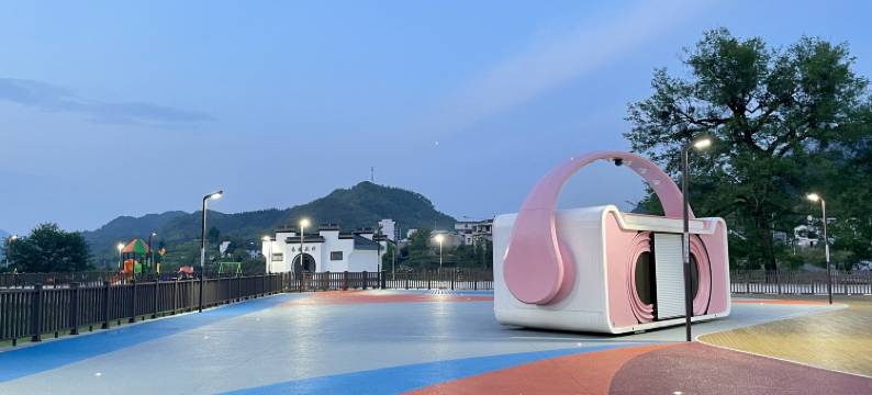 途远西川天然氧吧民宿图片